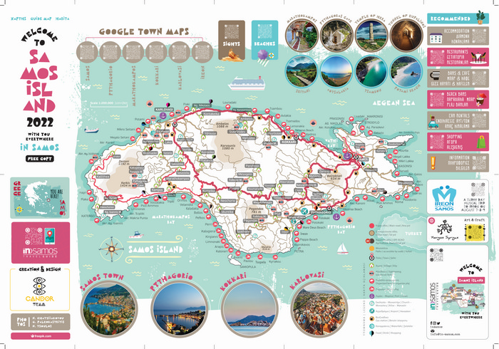 Samos_map_in-samos